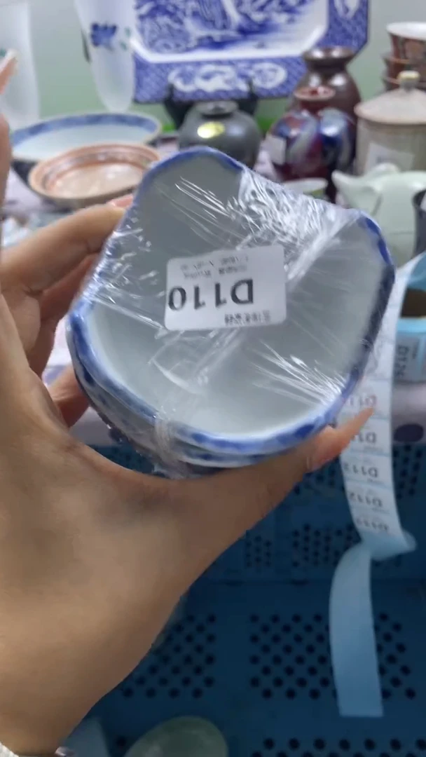 其他平**生回流瓷器默认微瑕，谨慎勿拍D110