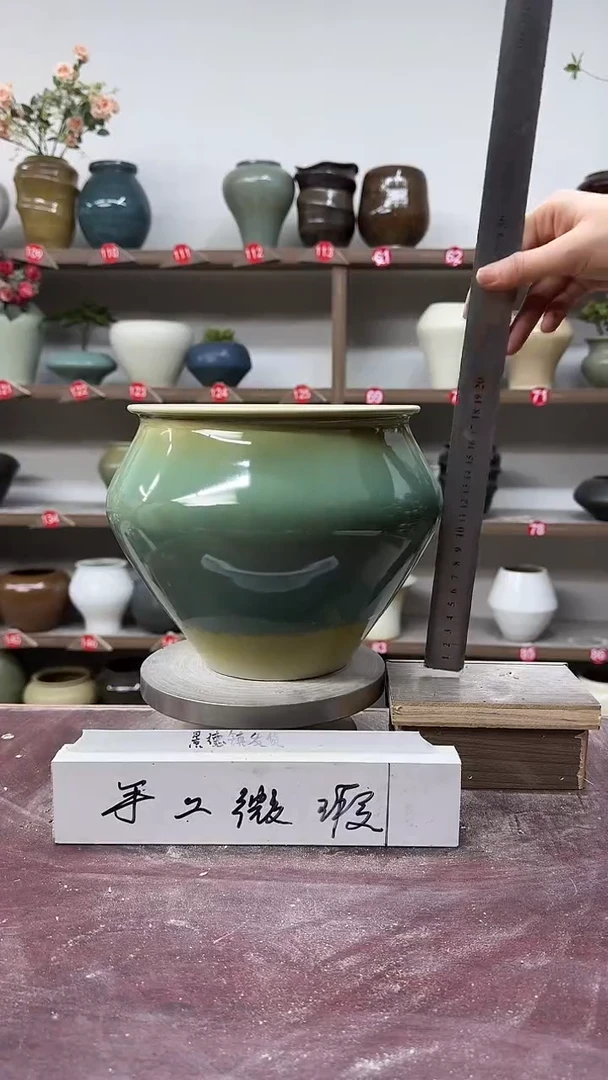 【闪购商品】陶瓷5-高20口17瑕