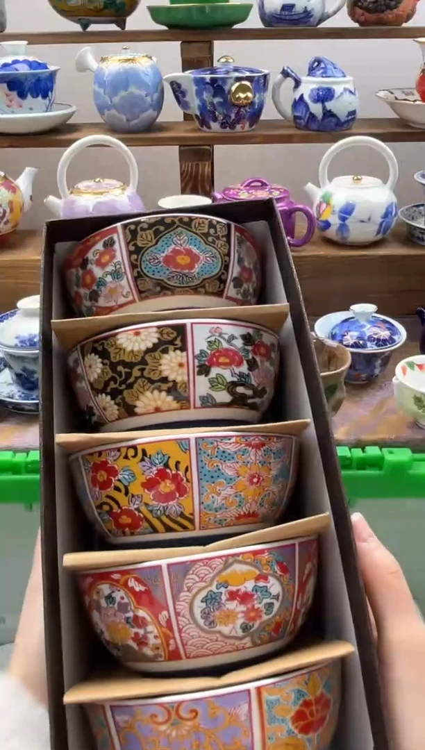 瓷片এ***柒满20包邮一单一付