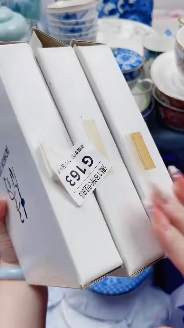 左****1G163***************