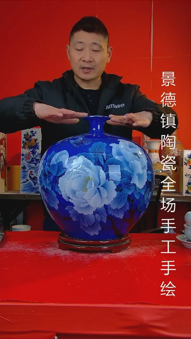 摆件陶瓷景德镇陶瓷 全场手工手绘