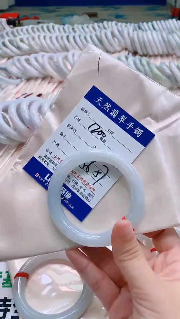 翡翠手镯未镶嵌86