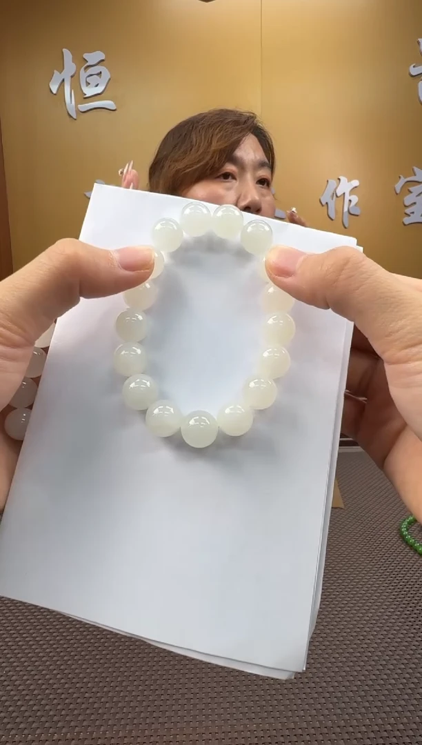 和田玉未镶嵌颈饰手串11-12（多样性，发一­）