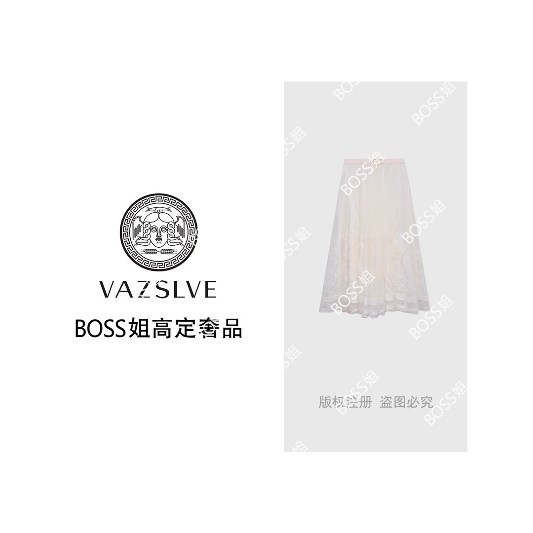 【VAZSLVE/全新奢品】捡漏 网纱花纹蕾丝金属扣设计感半身裙msl265