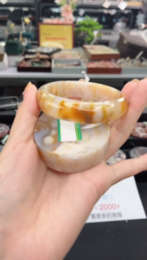 【闪购商品】石英质玉手镯未镶嵌59圈口（赠品镯心）1656267