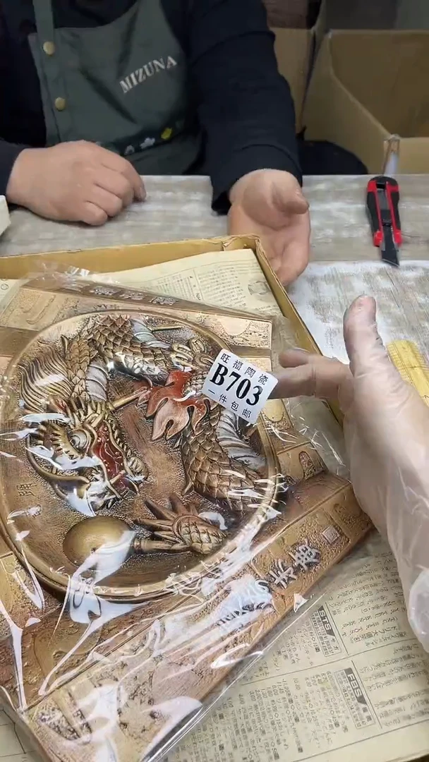 【闪购商品】瓷片旺福家陶瓷甄选