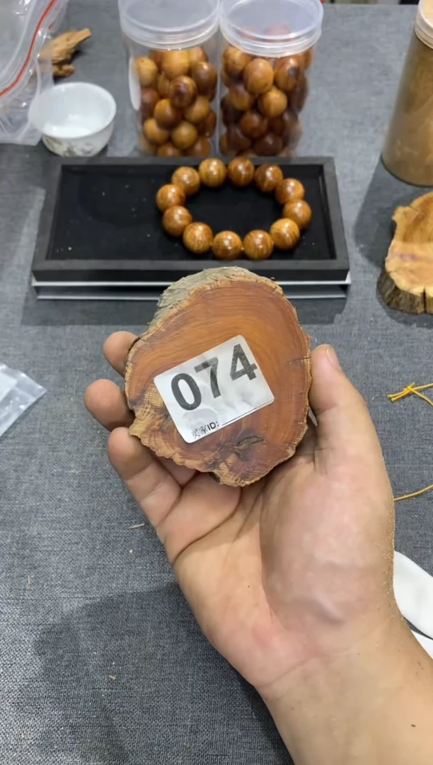 柏木（崖柏）太行山陈化崖柏一片