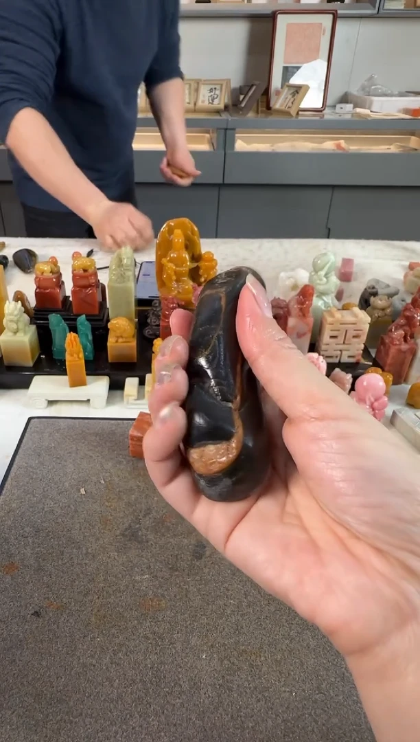 【闪购商品】青田石印石1845编号编号