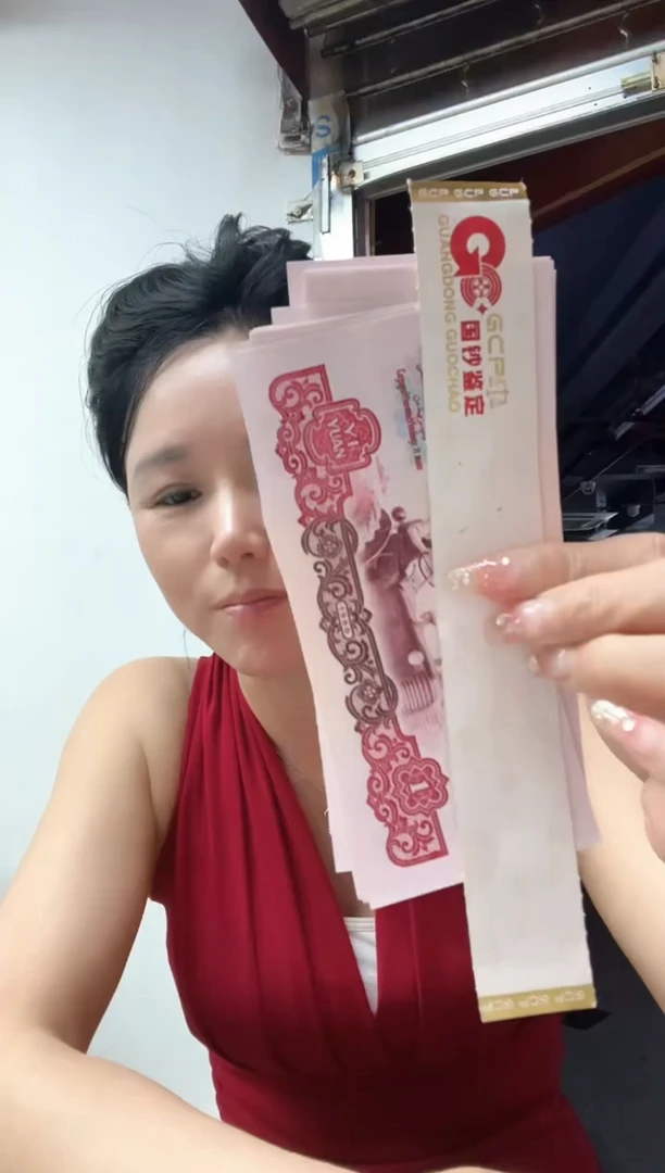 拖拉机 幸运树 单张，号码随机