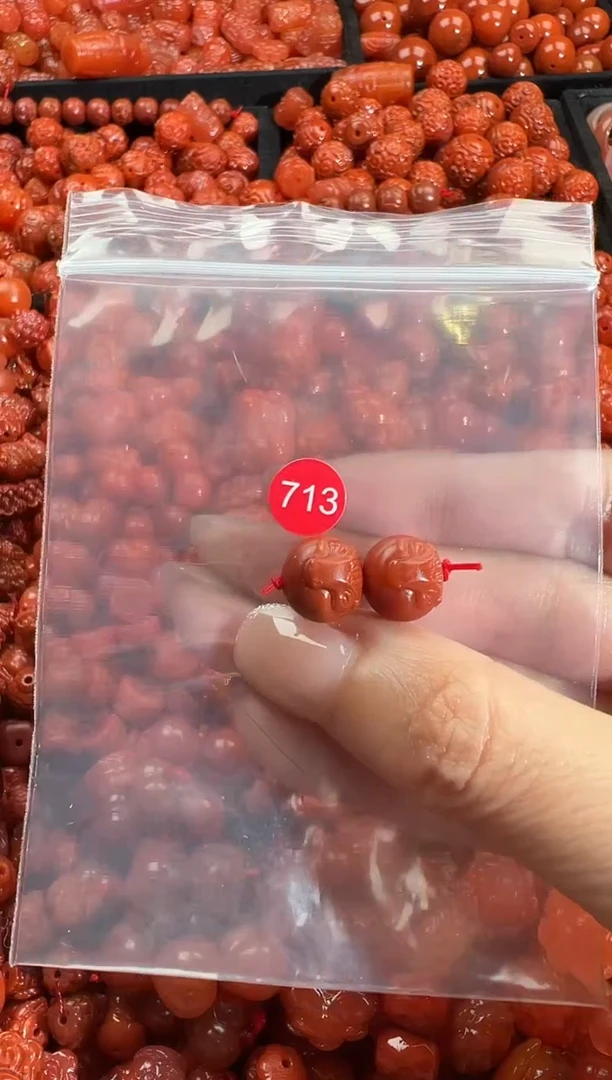 颈饰未镶嵌南红玛瑙1