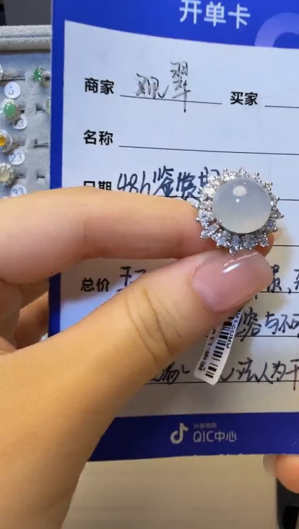 银S925镶嵌戒指翡翠925银镶缅甸A货翡翠戒指97