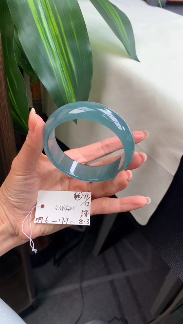 未镶嵌手镯翡翠翡翠手镯#106 圈口59.6