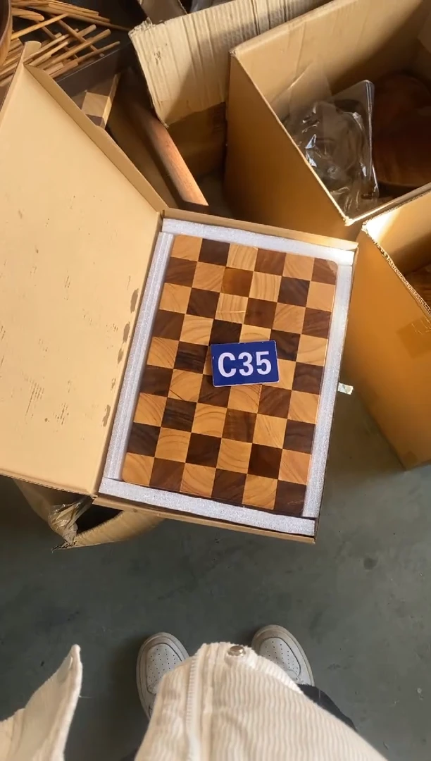 木闪购2025/11/19 C35