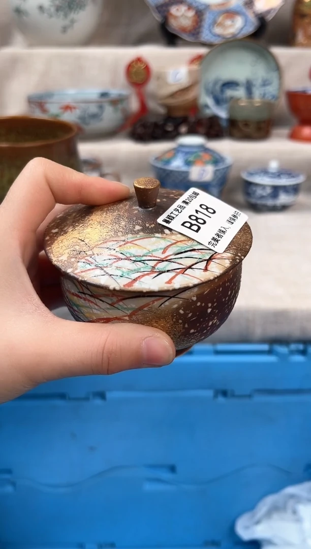 【闪购商品】818B瓷盘 餐具 默认接受微瑕下单