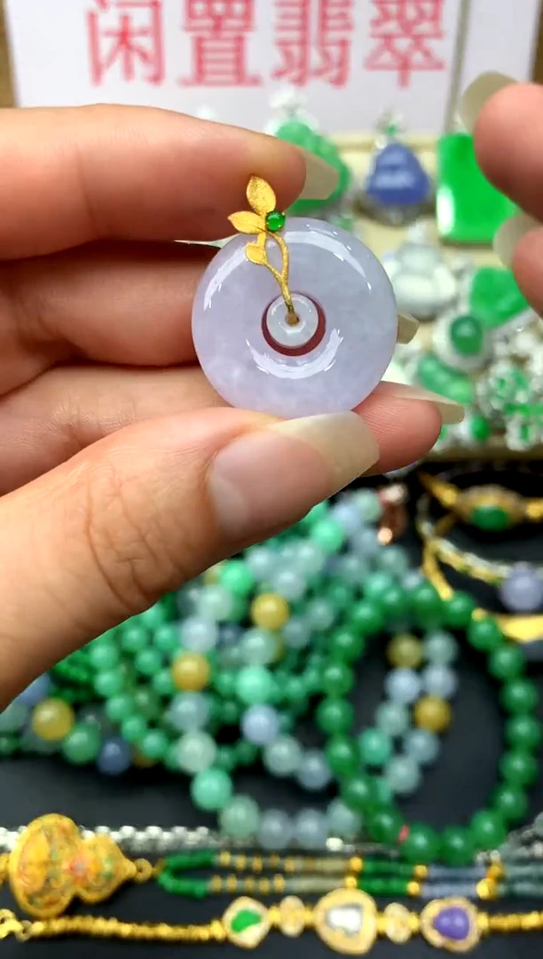 颈饰18K金镶嵌翡翠26 -中国好珍宝