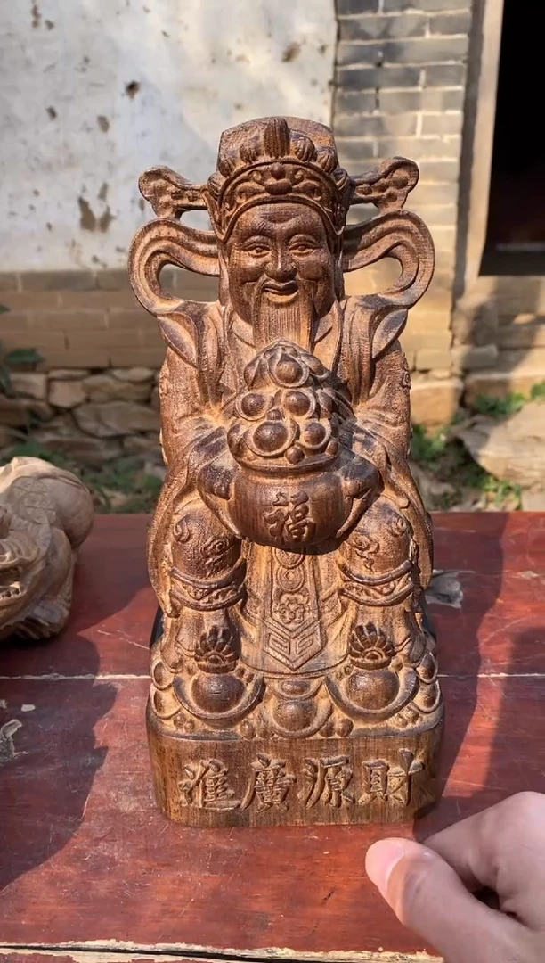 木财神精品好物推荐