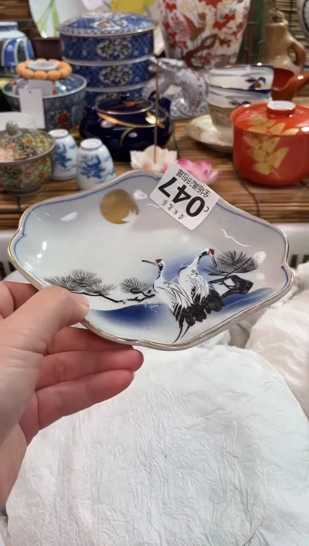 纪***哥满28包邮 陶瓷茶具瓷器