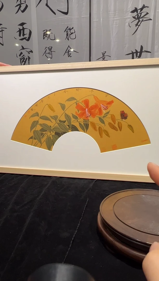 国画CJZ-1.5平尺-国画作品