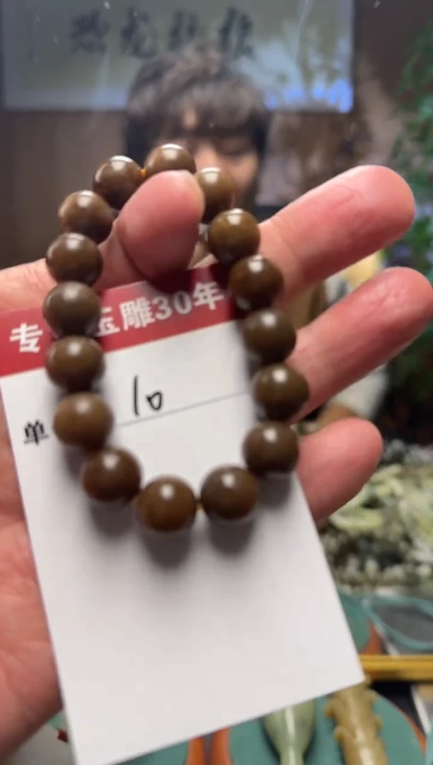 【闪购商品】和田玉挂件未镶嵌10