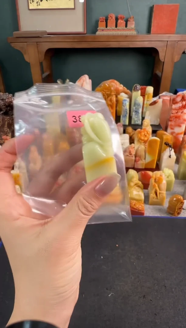 【闪购商品】青田石印石3891编号编号