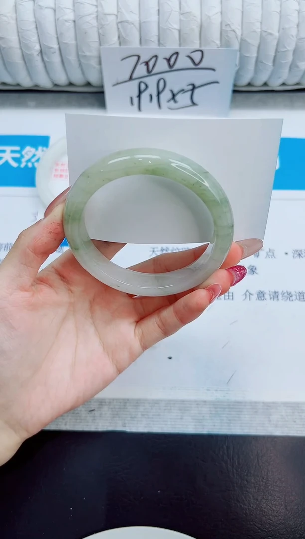 未镶嵌手镯石英质玉196/56