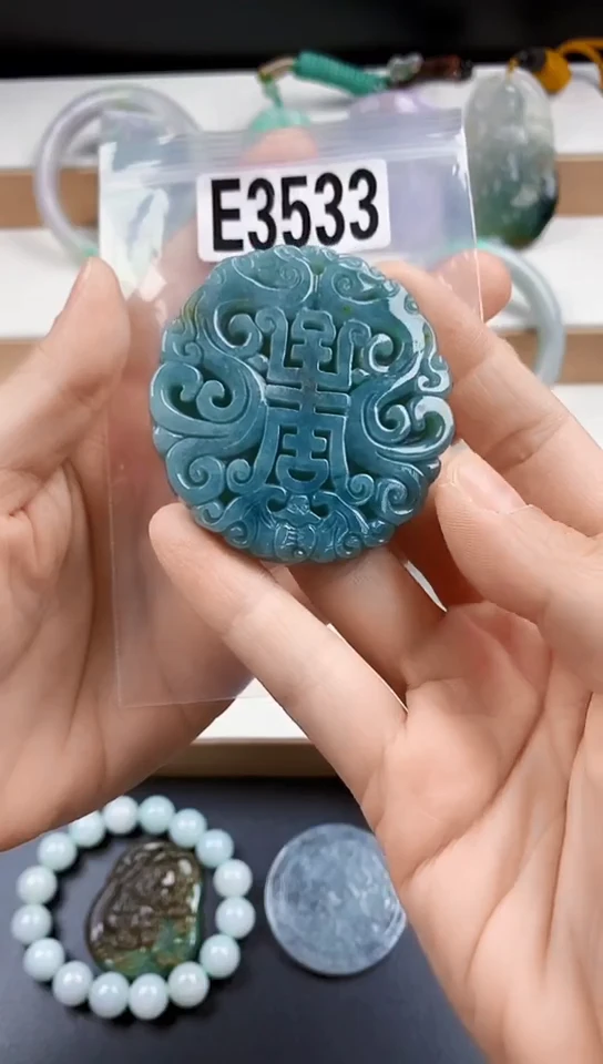颈饰未镶嵌翡翠天然翡翠吊坠挂件