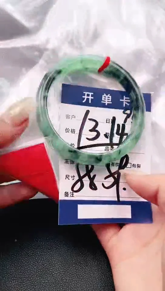 手镯圈口适合下单，圈口