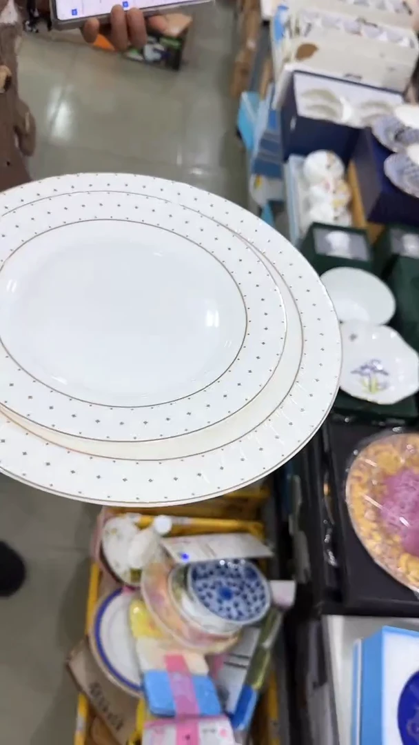 【闪购商品】瓷片大漂亮瓷器，一件不留--