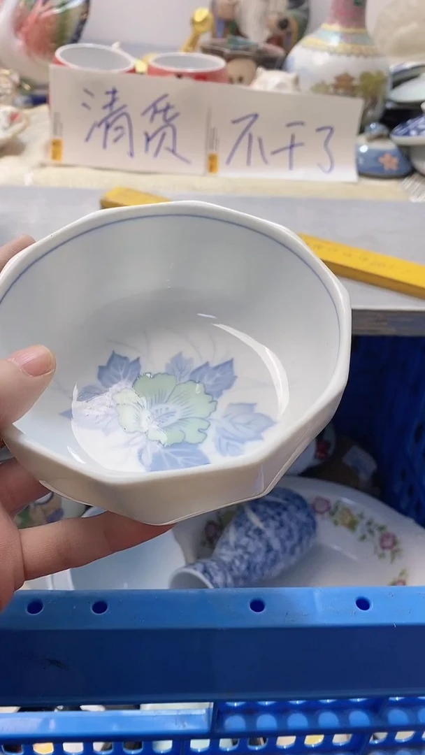 瓷片天**勤143瓷片瓷片瓷片瓷片