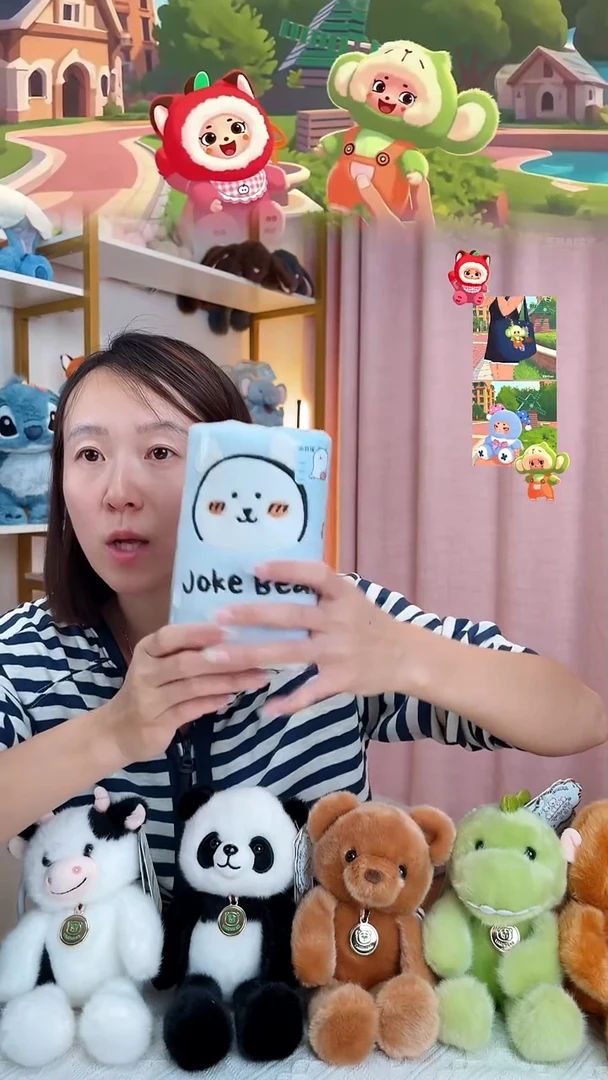 毛绒可爱自嘲熊毛巾