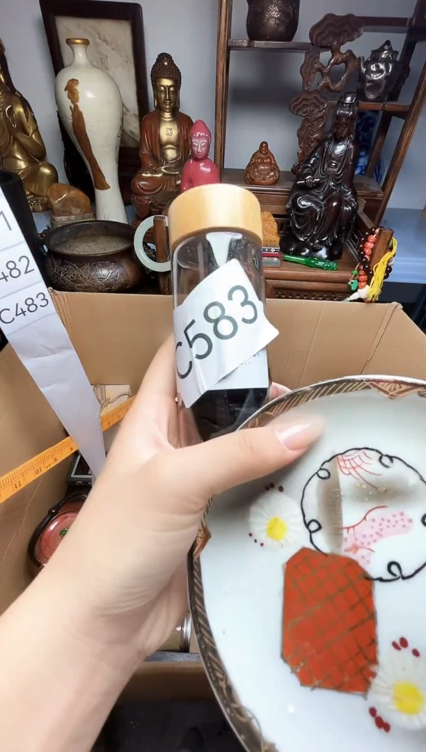 瓷片瓷器瓷器瓷器瓷器瓷器