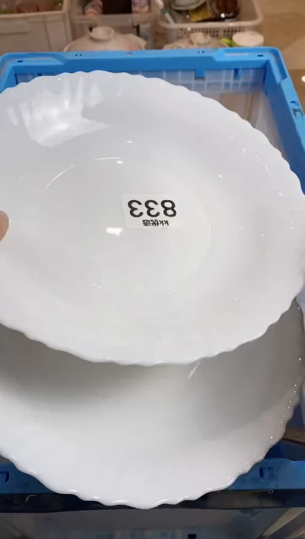 【闪购商品】瓷片833定向 A建材朱定向 A建材朱