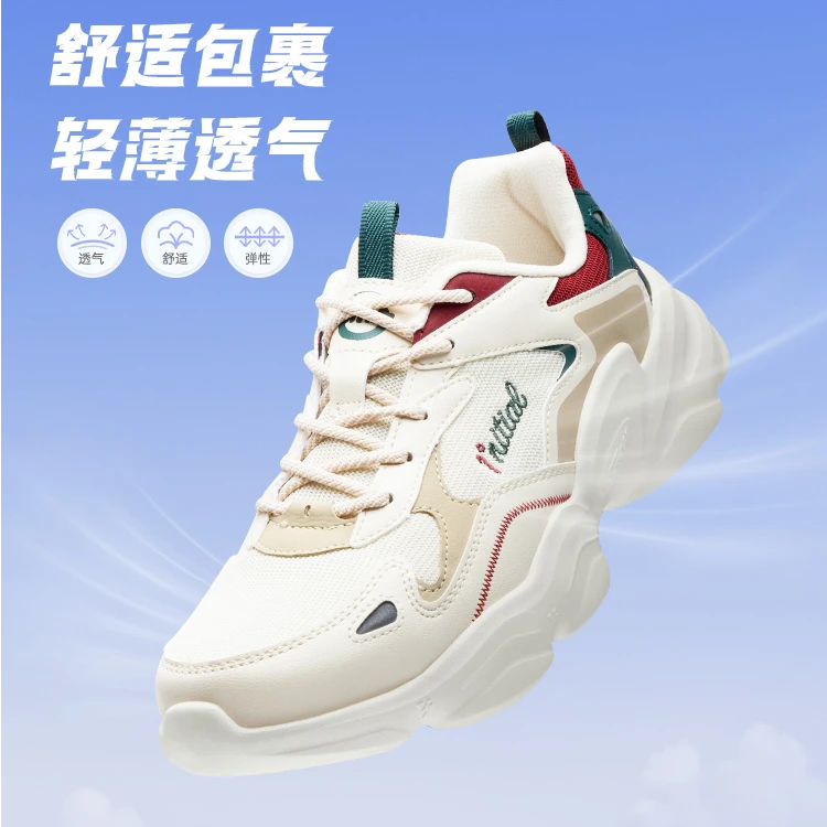 361°云朵-男女鞋春季欧若风网面网纱休闲跑步运动鞋情侣人生跑鞋