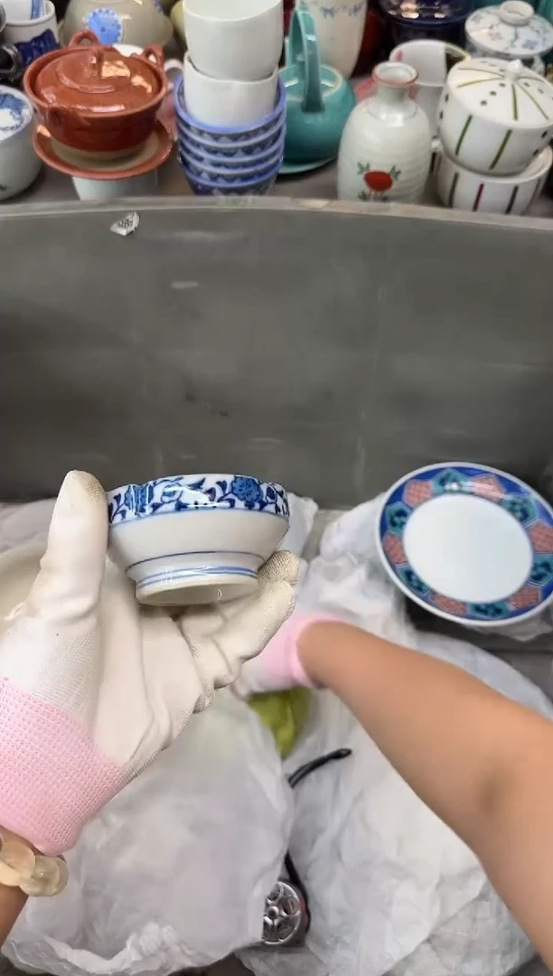 D****d瓷器瓷器瓷器瓷器