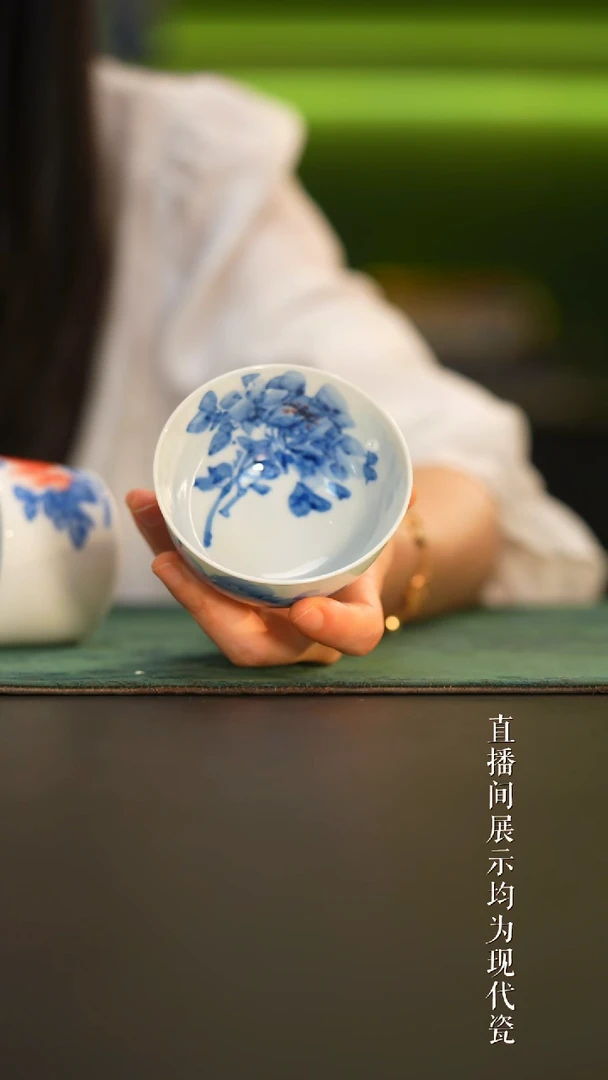 瓷片