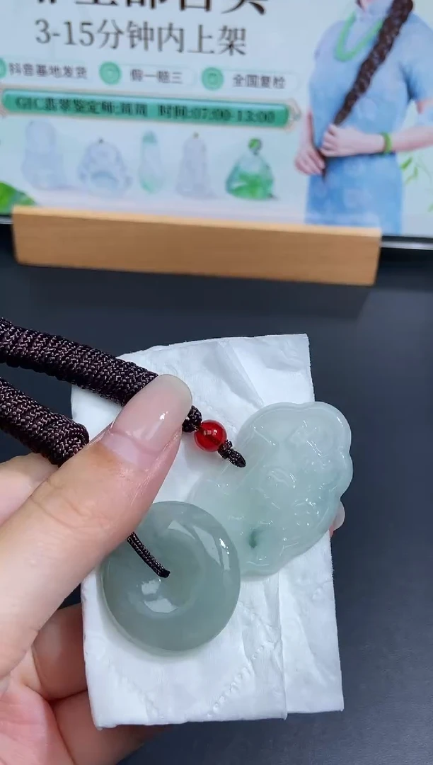 颈饰未镶嵌翡翠天然翡翠A货153
