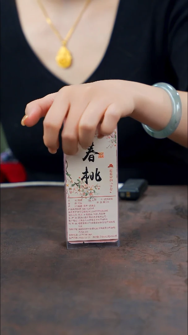 11留器茶斋高货瓷器@@