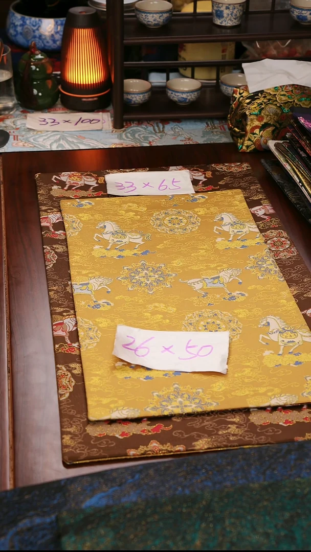 【小马宝相花黄咖双面】中国风干泡织锦茶席33*65