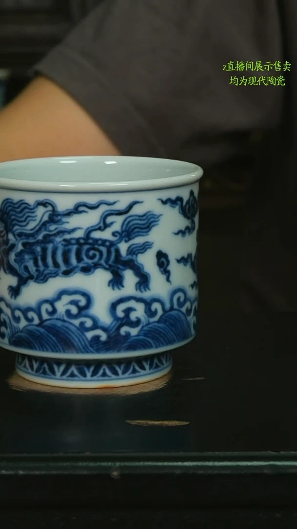 荒景德镇纯手工瓷器，价格： 580