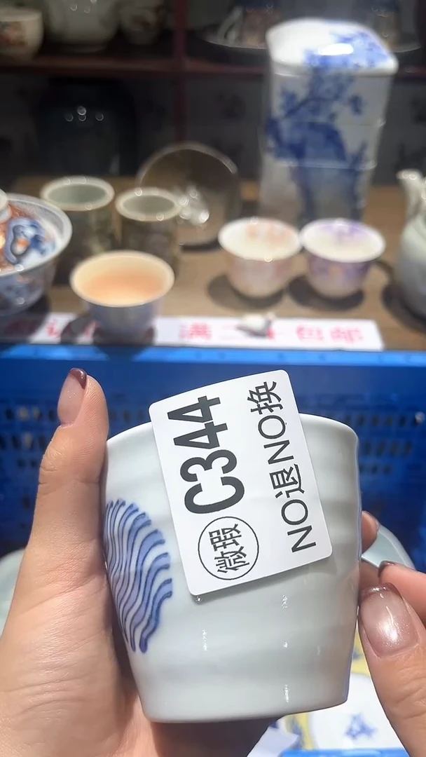 紫砂默认微瑕满二十包邮卿**️1