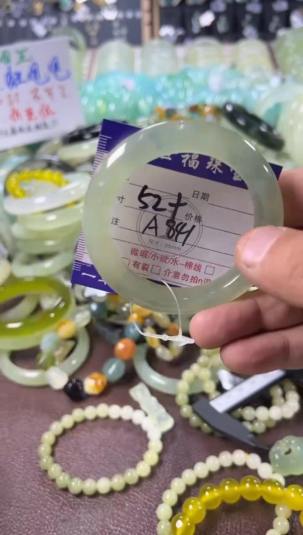 未镶嵌蛇纹石玉手镯1