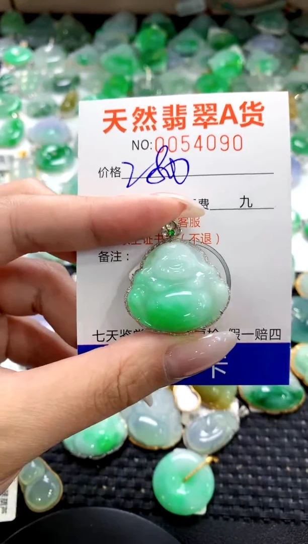 翡翠18K金镶嵌颈饰1111111111111111