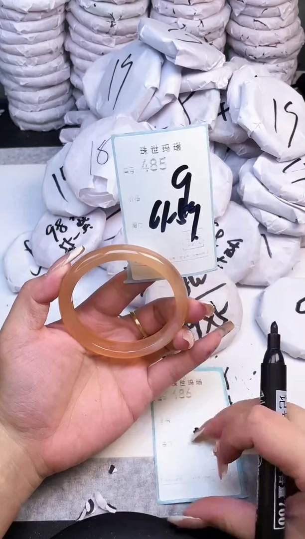 手镯玛瑙/玉髓未镶嵌485