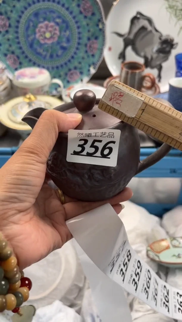 瓷片用****1356