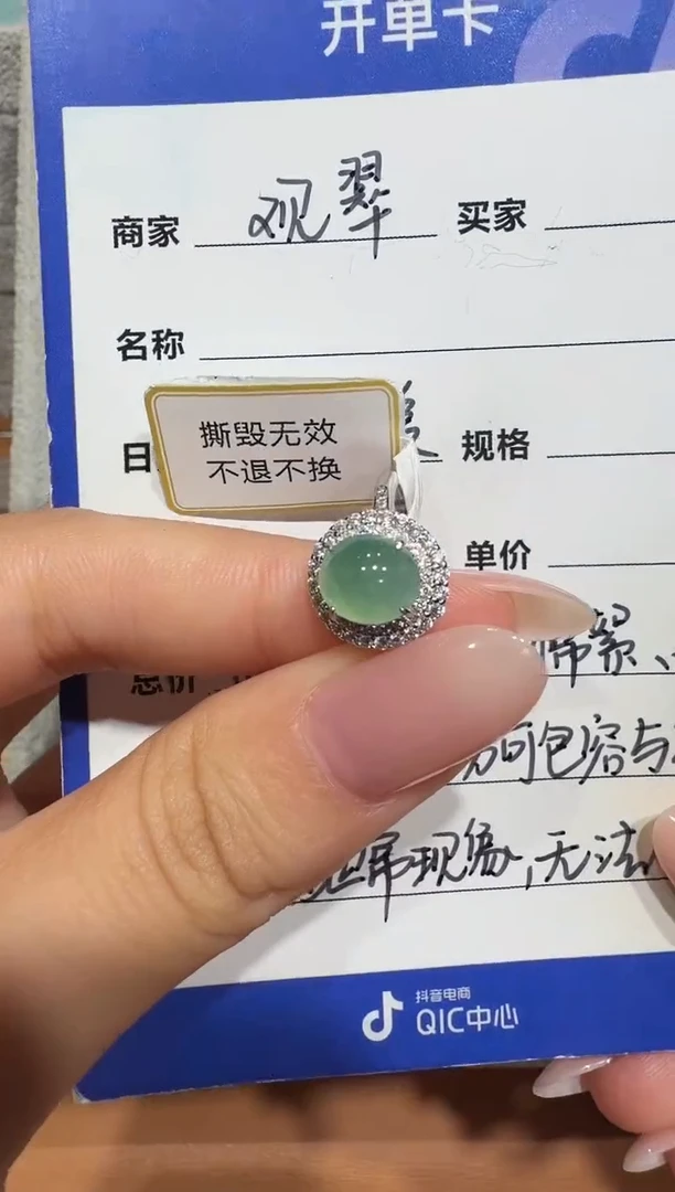 银S925镶嵌戒指翡翠925银镶翡翠戒指镶嵌