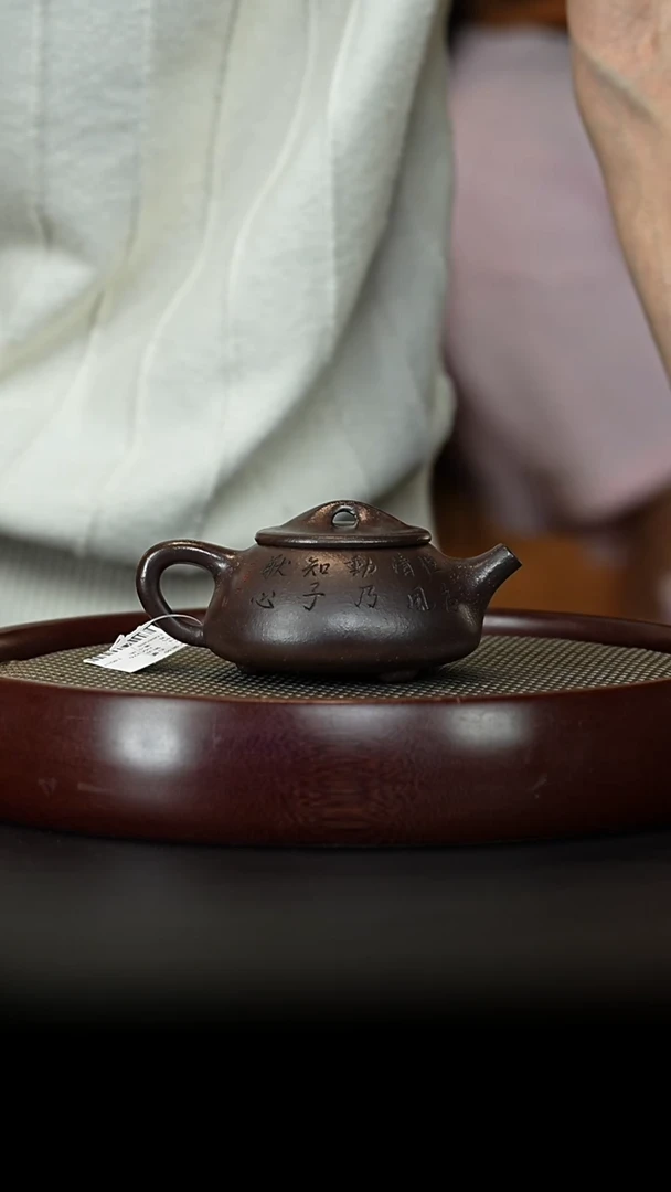 茶壶紫砂宜兴紫砂壶h66326