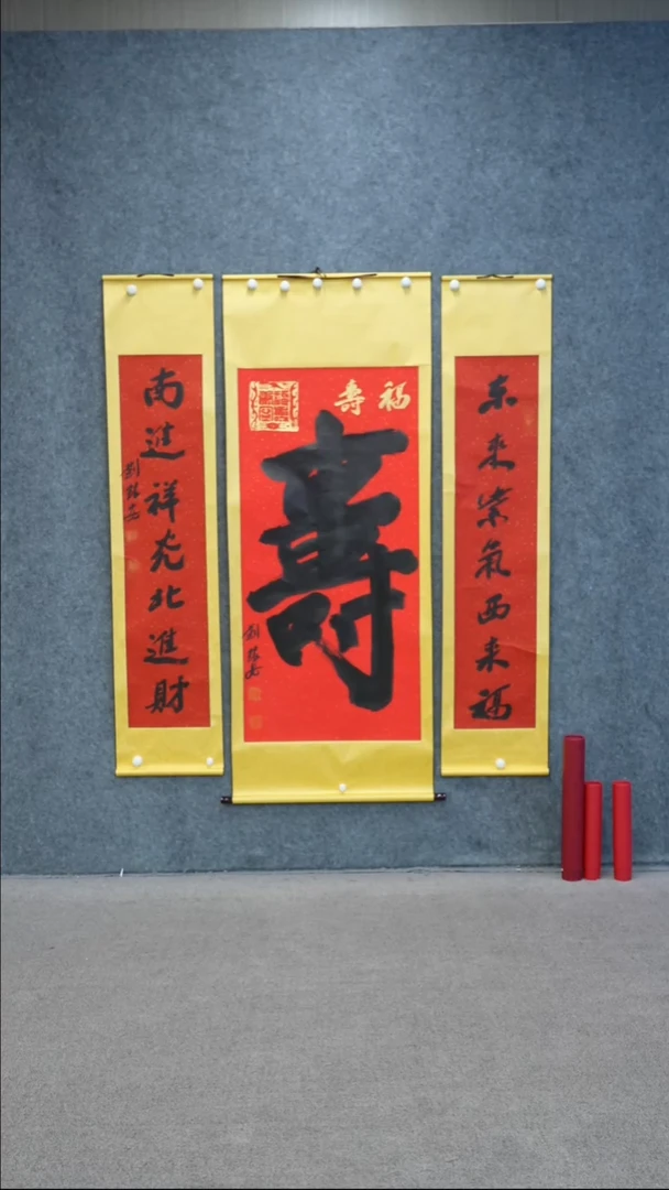 书法书法作品LYA老师