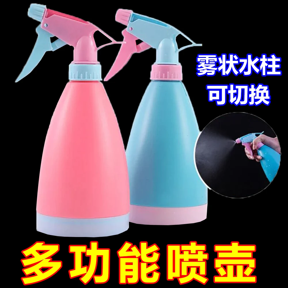 家用消毒喷水壶浇水壶手压式园艺小喷壶洒水壶浇花多肉植物喷雾壶