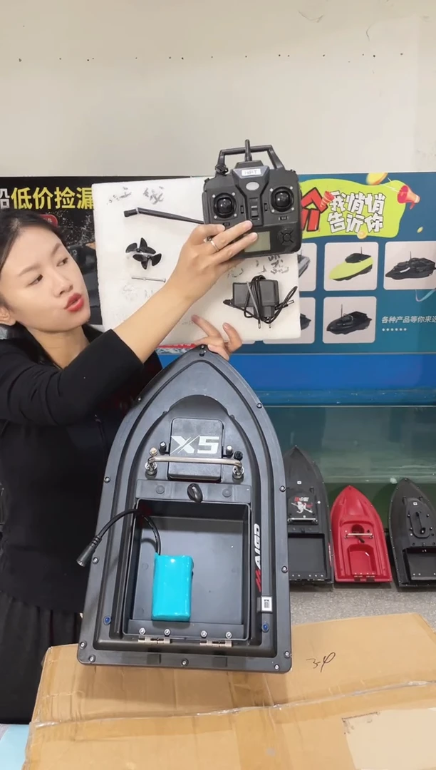 二手船处理 7.4VGPS16点版 配12000毫安电池 送船包 编号33