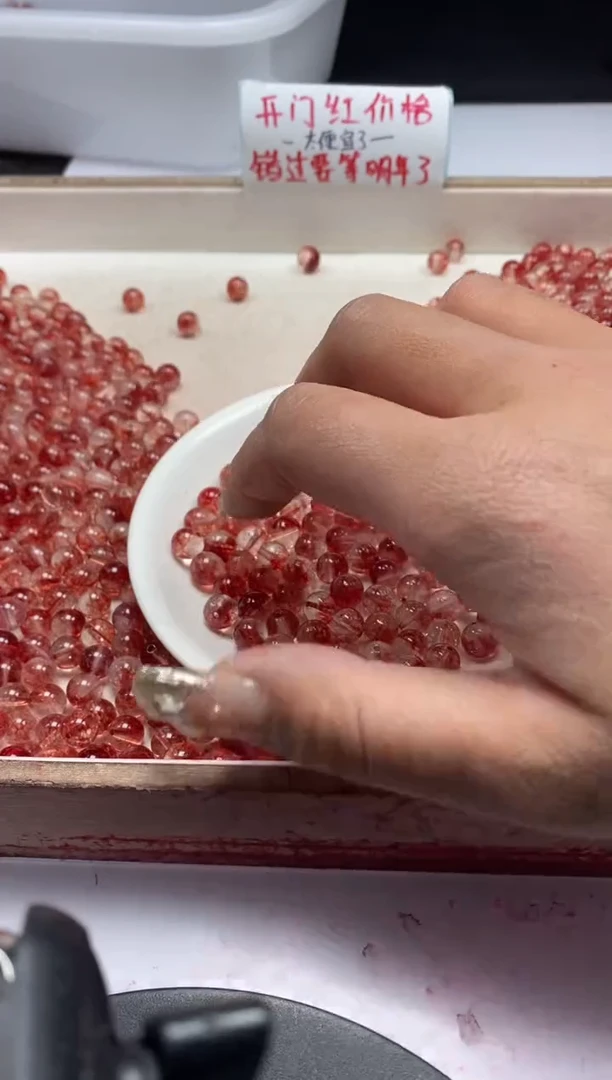 【闪购商品】水晶颈饰未镶嵌w147红幽灵烤色8mm*25颗